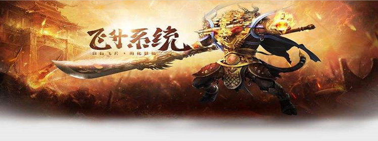 传奇挂机游戏手机游戏_游戏挂机传奇手机怎么玩_游戏挂机传奇手机配置