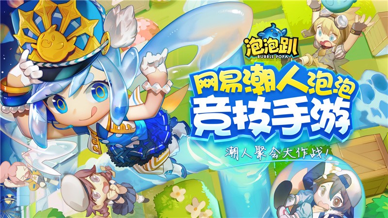 手机摇摇的游戏是什么_抱抱摇游戏_抱着手机摇的游戏