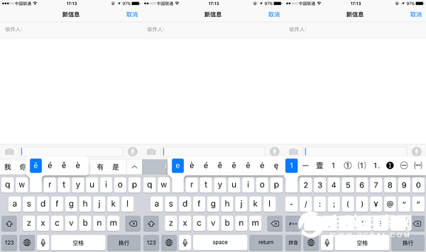 苹果怎么设置中文_中文苹果设置怎么设置_iphone中文设置