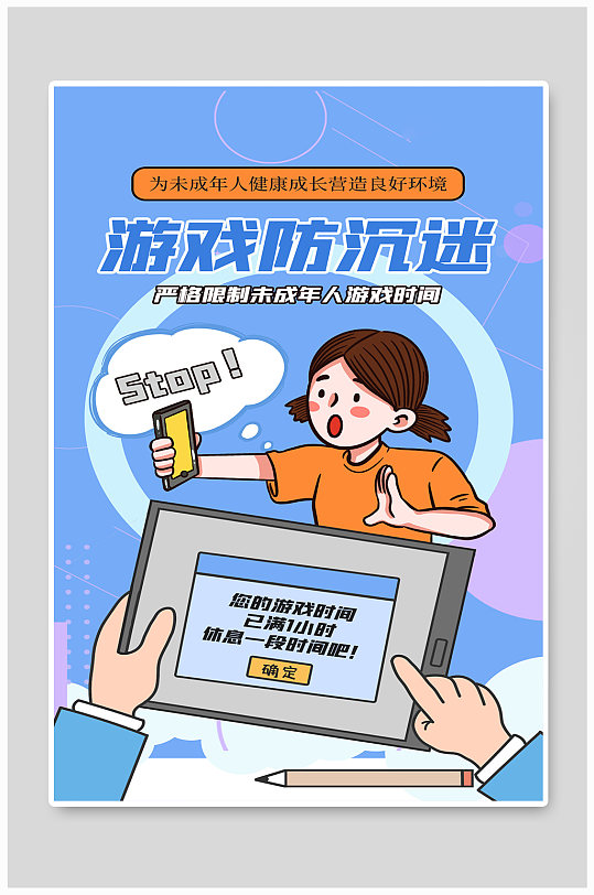 可以与蔡徐坤p一起的图_蔡徐坤玩手机游戏照片对比_蔡徐坤拿相机图片