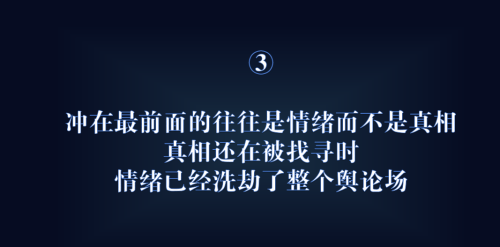 无能者娜娜萌娘百科_娜娜有招_无能力者娜娜