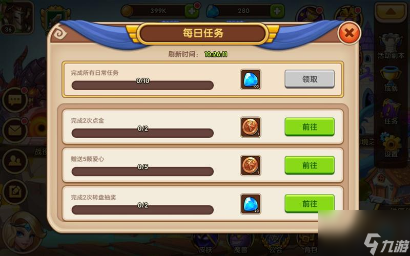 关于手机问题的研究性报告_跟手机游戏有关的问题研究_手机游戏研究的意义