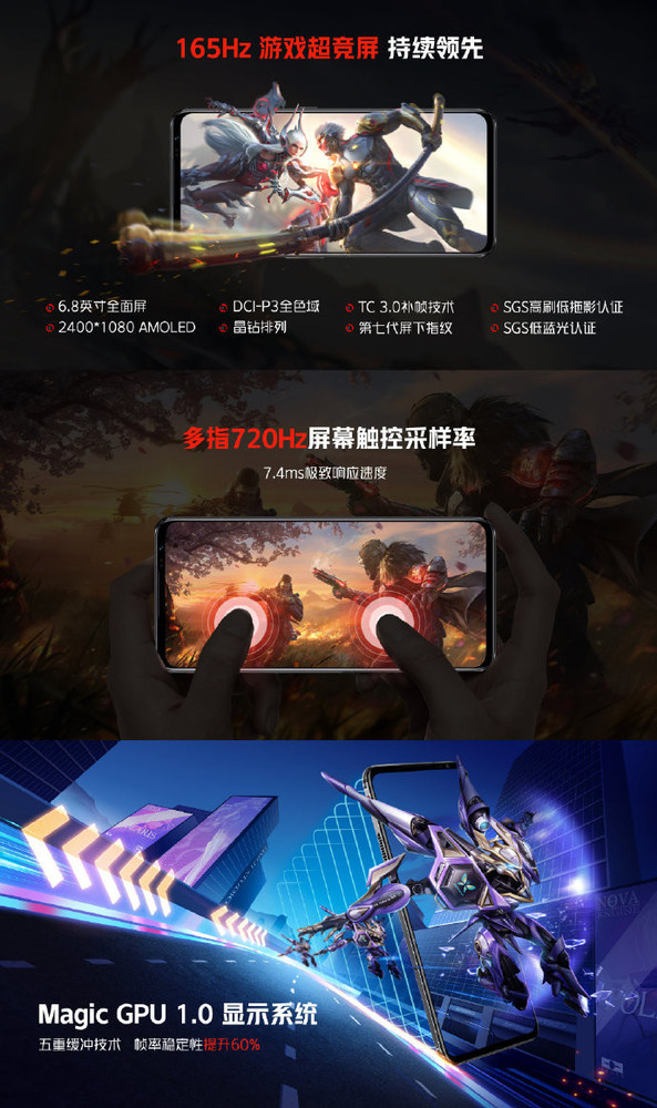 手机游戏排行榜_800 块游戏手机_手机游戏平台