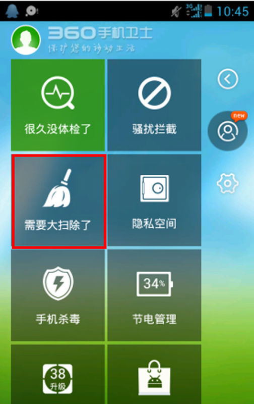 卡电脑开模式手机游戏会卡吗_电脑模拟手机游戏卡_电脑卡如何开游戏模式手机