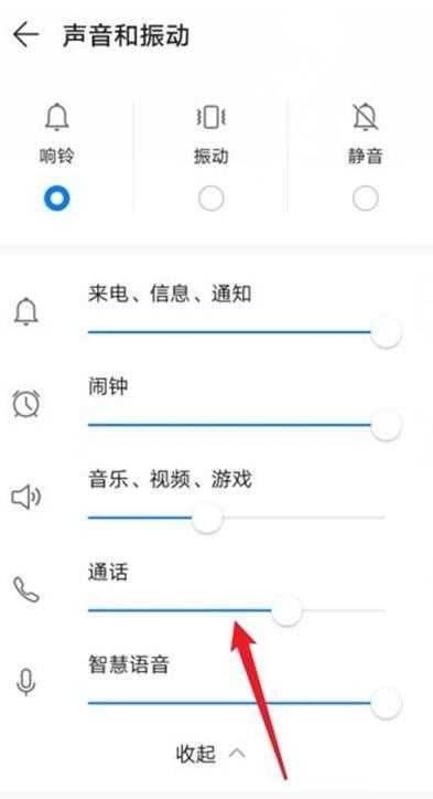 vivo截图快捷键方式是什么_vivo截图快捷键是什么_截图快捷键方式是什么
