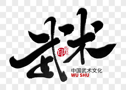 中文十级_中文级别有几个级别_中文级别最高几级