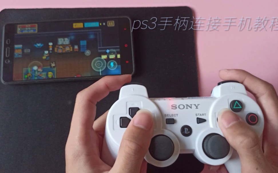 手机普通变成游戏怎么恢复_把普通手机变成游戏手机_手机变成游戏机软件