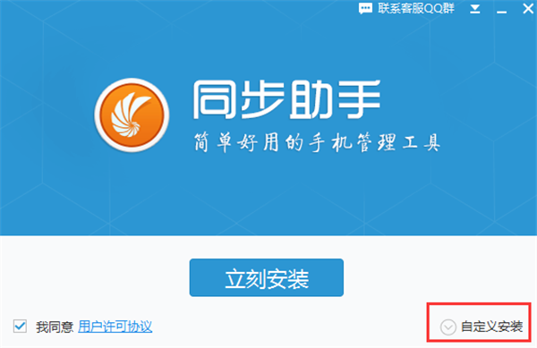 在电脑玩手机游戏_别人手机上怎么玩电脑游戏_电脑玩手机游戏怎么样