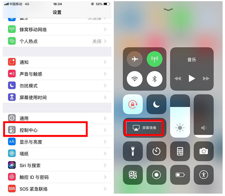 电视玩手机游戏用什么软件_电视玩手机游戏用哪个软件_电视游戏怎么用手机玩