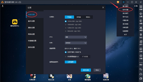 手机打游戏掉帧跟什么有关系_打游戏掉帧最厉害的手机_厉害打手机游戏掉帧怎么解决