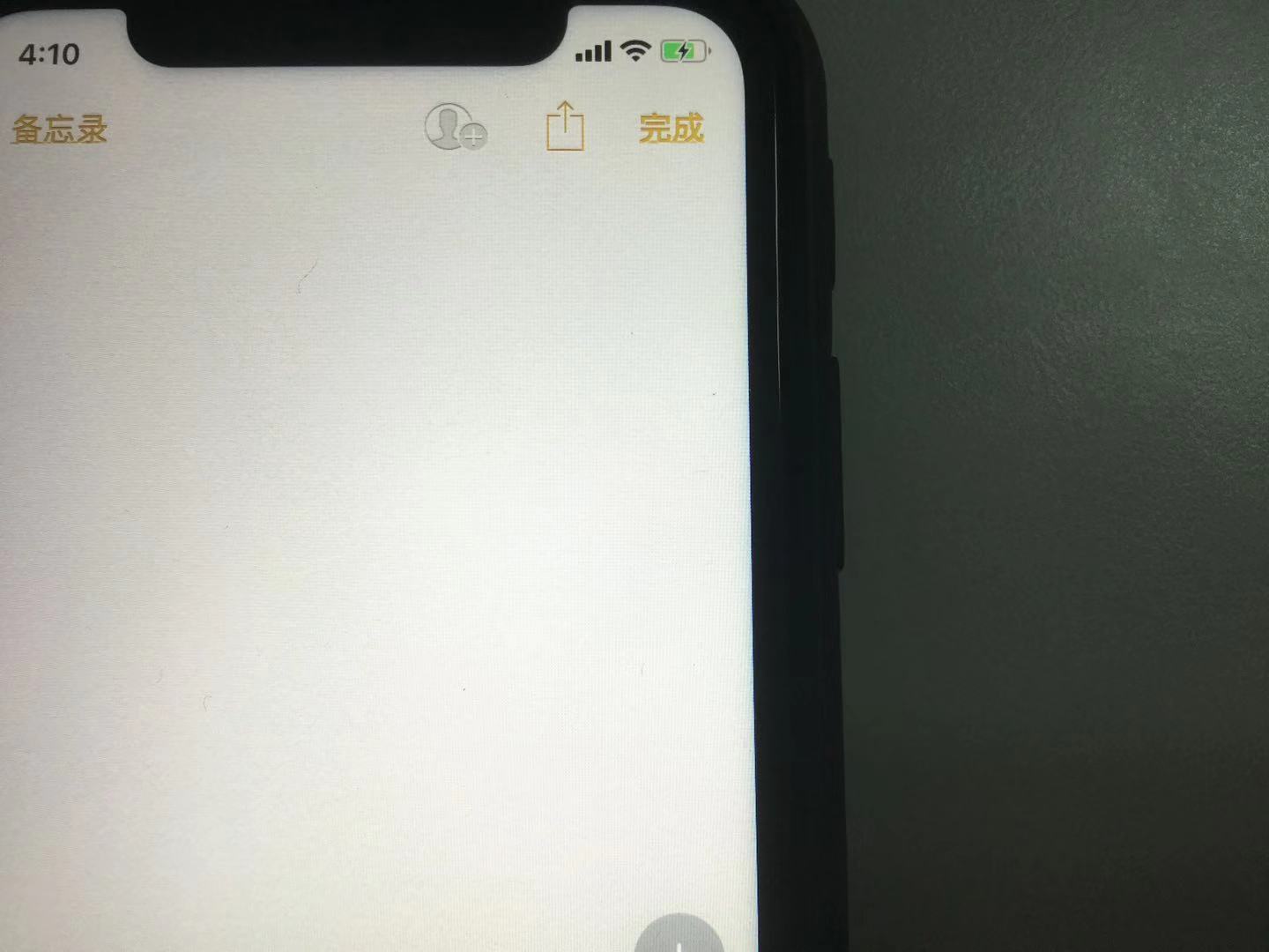 阴影屏幕打手机游戏有影响吗_玩游戏有阴影_打游戏手机屏幕有阴影