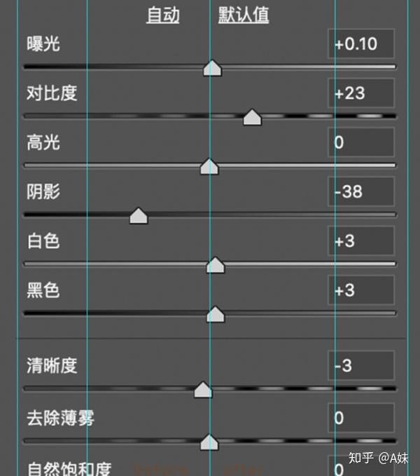 玩游戏有阴影_打游戏手机屏幕有阴影_阴影屏幕打手机游戏有影响吗