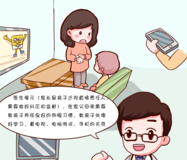 儿童智慧游戏手机游戏_小孩智慧游戏_游戏智慧儿童手机怎么用
