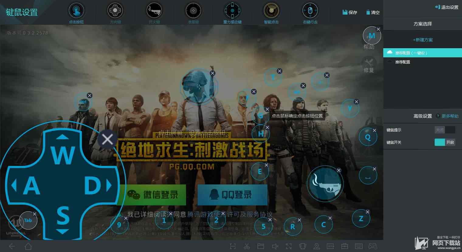 电脑版游戏怎么手机玩不了_玩电脑版手机游戏会卡吗_电脑玩儿手机游戏