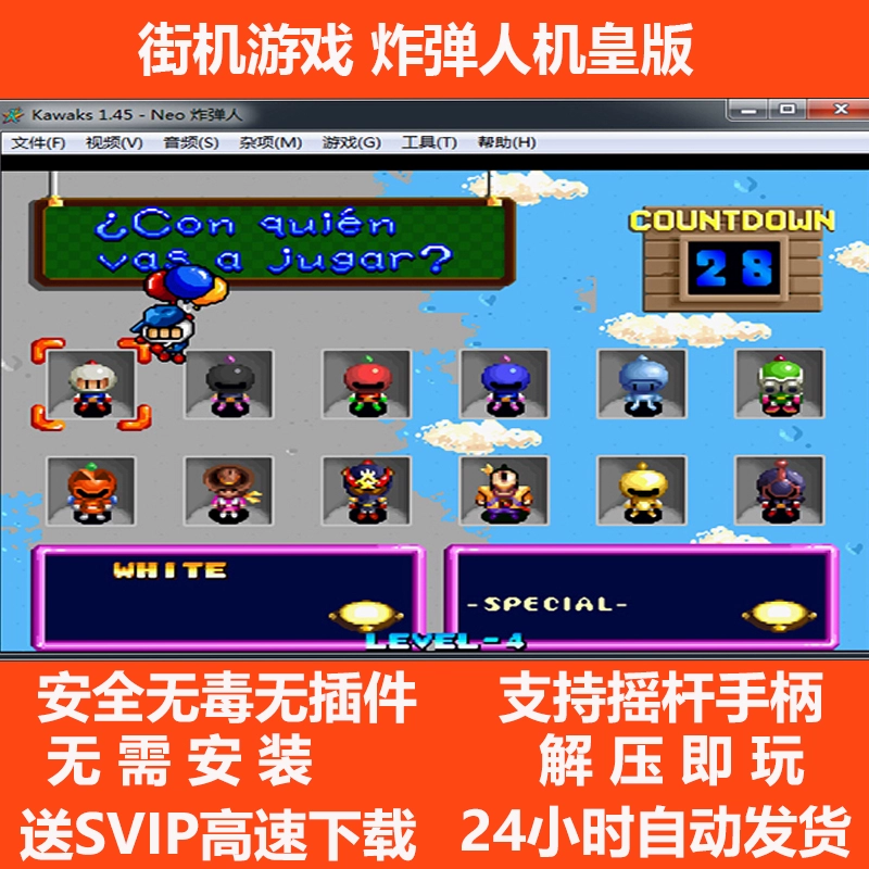 电脑玩儿手机游戏_玩电脑版手机游戏会卡吗_电脑版游戏怎么手机玩不了