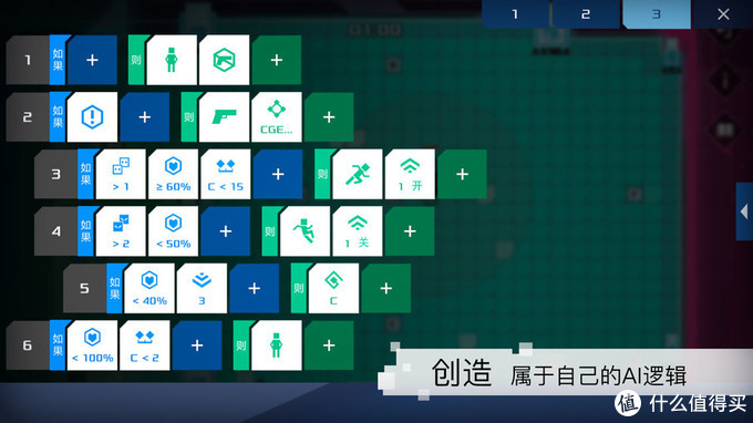 好玩的手机付费单机游戏_付费的单机手游_付费单机手机游戏