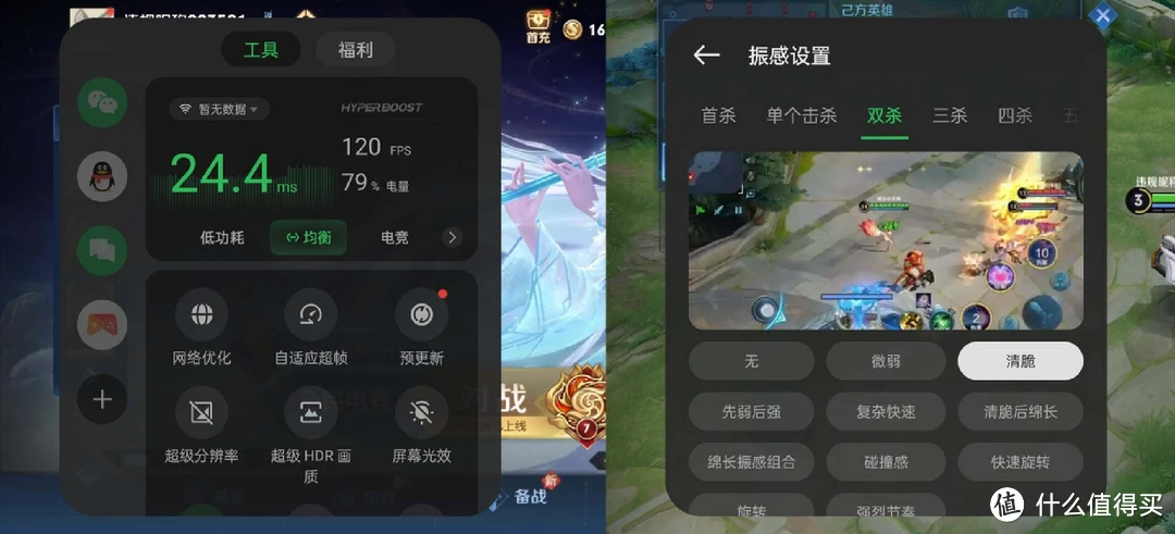 手机游戏年度排行榜_手机游戏年龄限制怎么更改_12年手机游戏