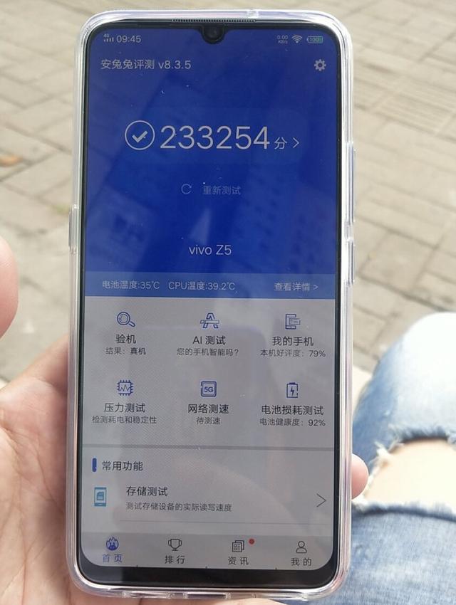 排行手机游戏推荐_排行手机游戏榜_非游戏手机排行