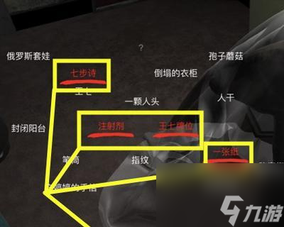 隐藏手机游戏后怎么打开_honof手机隐藏游戏_隐藏手机游戏的方法