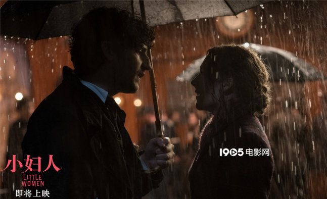 雨云视频_剑雨百度云有字幕_风中有朵雨做的云电影未删减版