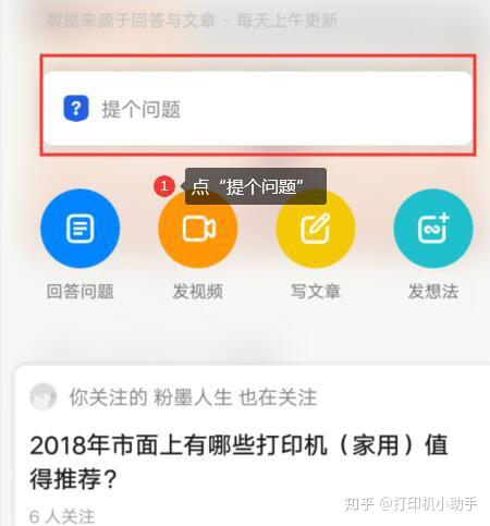 发帖子的英文_发帖子的平台有哪些_怎么发帖子