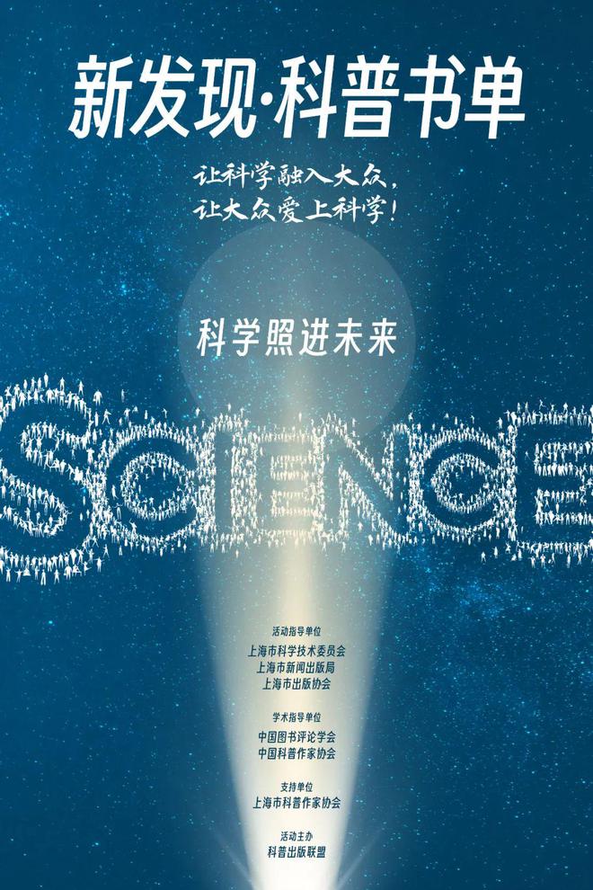 伊知地虹夏生日_伊知地星歌_伊地知
