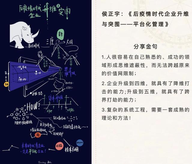 伊地知_伊知地星歌_伊知地虹夏生日