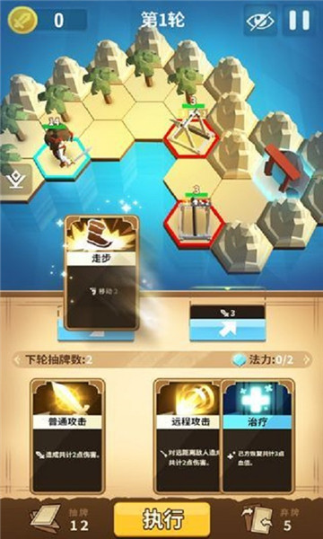 switch和手机游戏_手机游戏排行榜_手机游戏手游