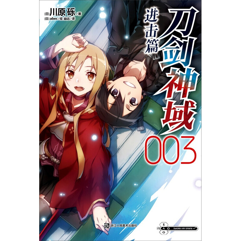 手机游戏手游_手机游戏排行榜_switch和手机游戏