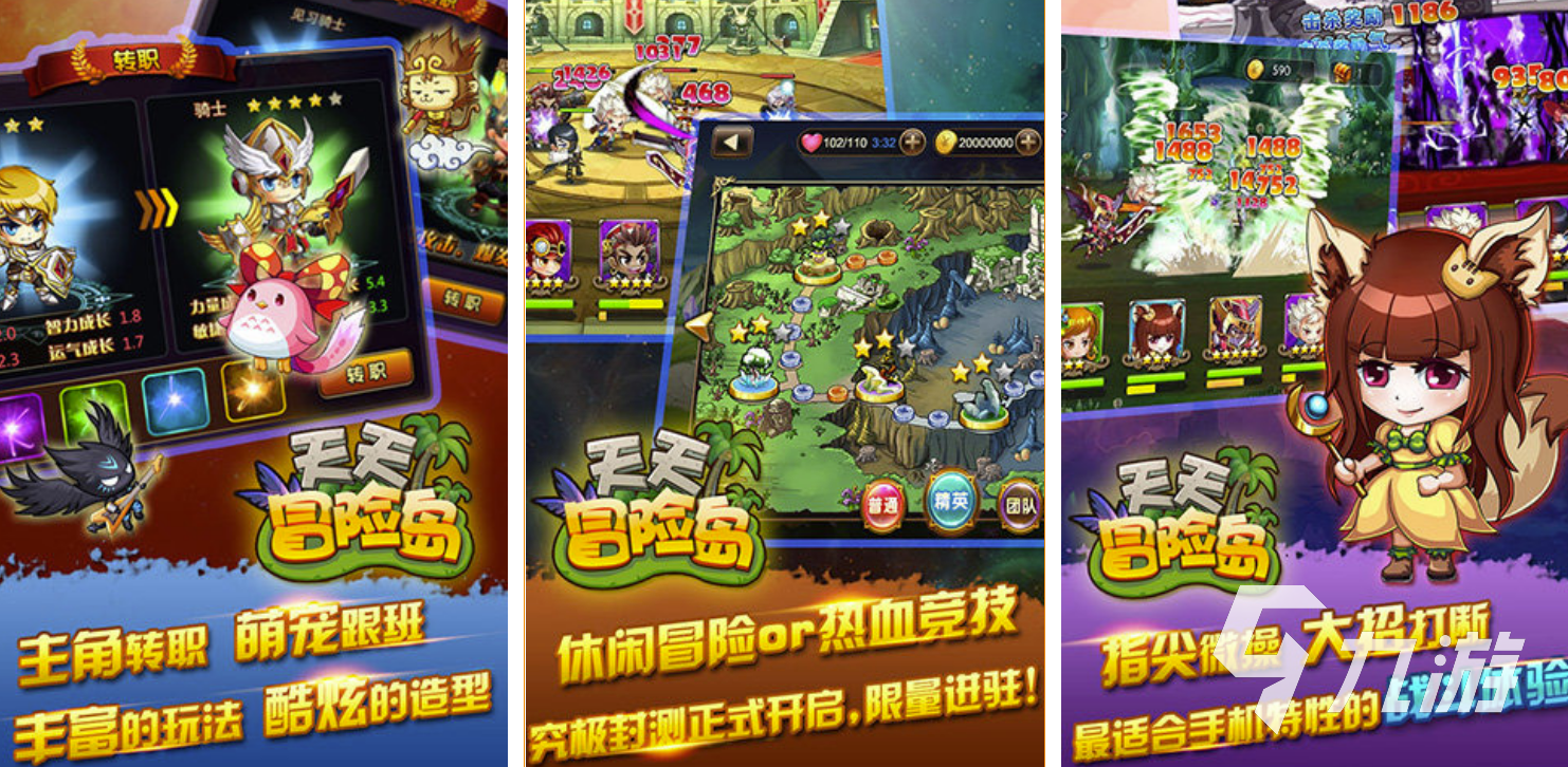 手机游戏排行榜_手机游戏手游_switch和手机游戏