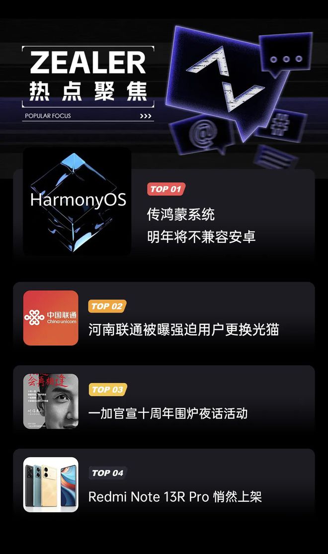 安卓的游戏手机哪个好_安卓手机玩游戏哪个性价比高_安卓目前好用的游戏手机