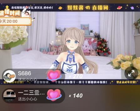 bliblibli直播手机游戏_直播手机游戏需要什么设备_直播手机游戏的软件