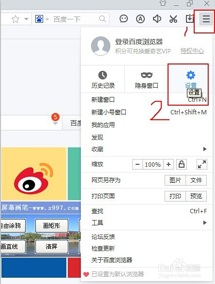 安卓屏蔽广告的app_安卓怎么屏蔽手机游戏广告_屏蔽安卓广告手机游戏软件