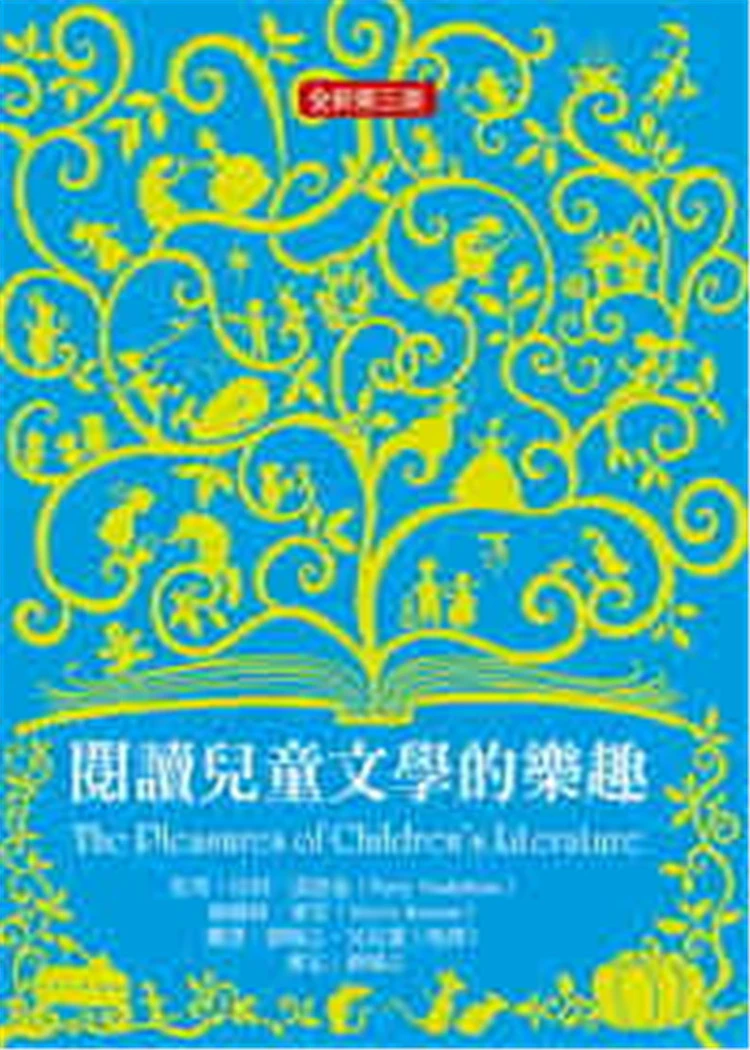 丑丑鱼是手机游戏吗_鱼玩手游_丑丑鱼作弊码
