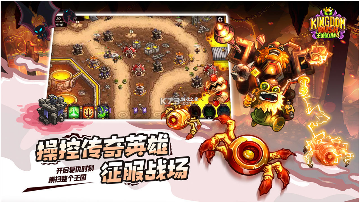 手机游戏排行榜_fightingroses手机游戏_手机游戏平台