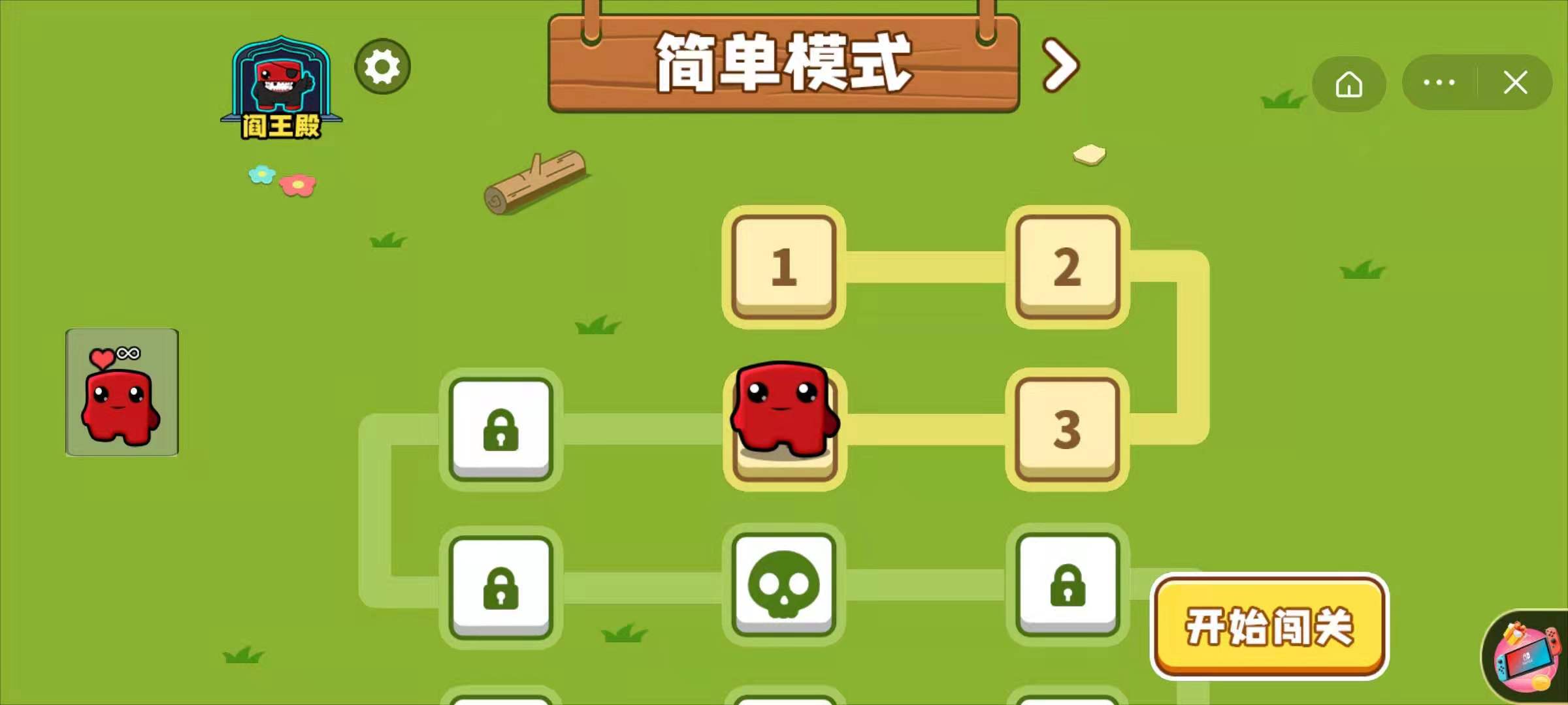 手机游戏平台_手机游戏排行榜_fightingroses手机游戏