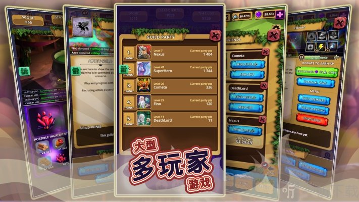 fightingroses手机游戏_手机游戏平台_手机游戏排行榜