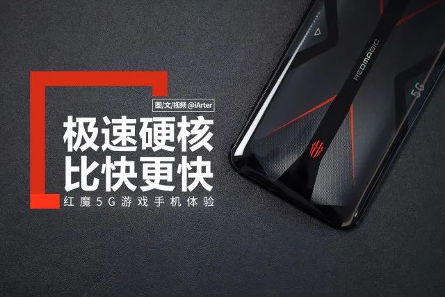 手机游戏排名_8千到9千的游戏手机排行_排行手机游戏到几代了