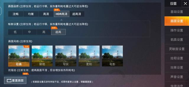 3千以下游戏手机排行榜名_比较出名的游戏手机_有排行榜的手游