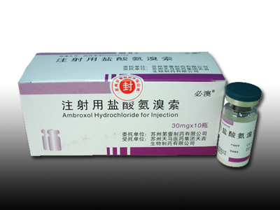 壹药网官方旗舰店_壹药网官方旗舰店地址_壹药网上药店官网首页