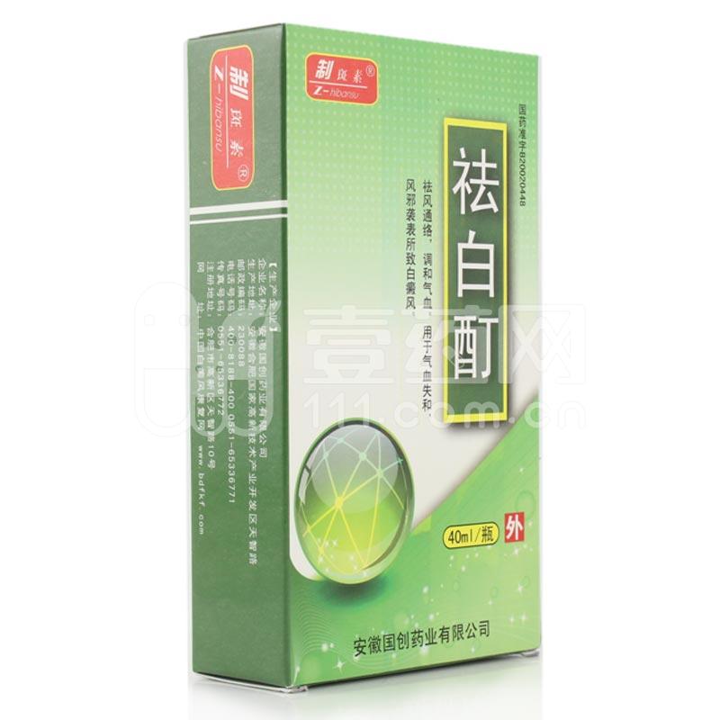 壹药网官方旗舰店地址_壹药网官方旗舰店_壹药网上药店官网首页