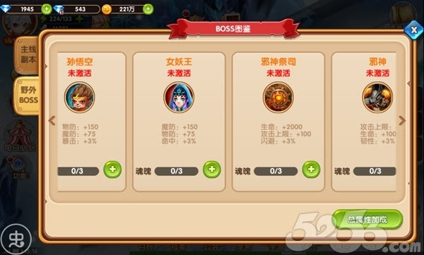 智飞手机游戏怎么玩_飞智游戏app_飞智手机游戏