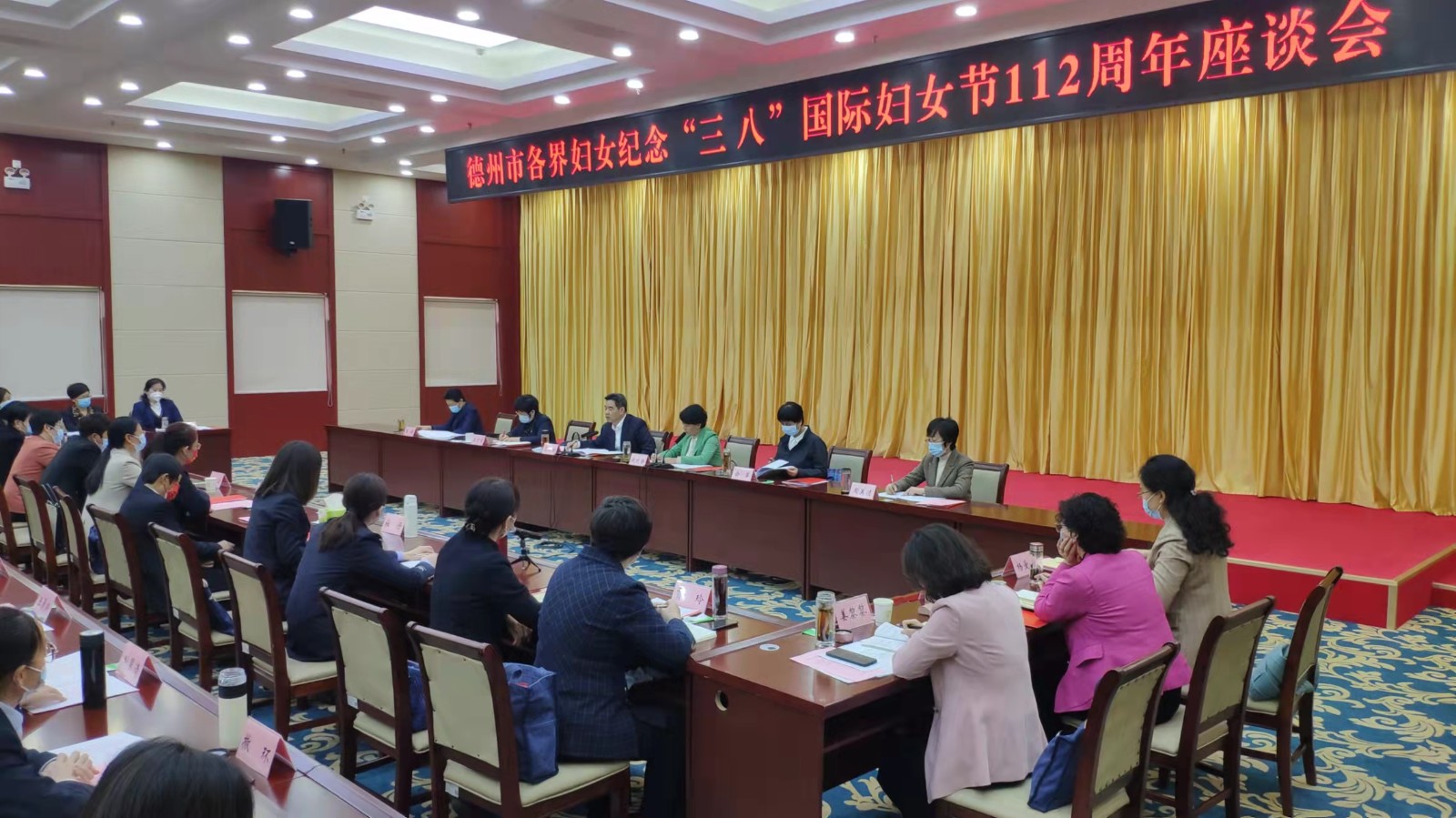 女生节和妇女节有什么区别_妇女节和女生有关系吗_妇女节和女生有什么关系