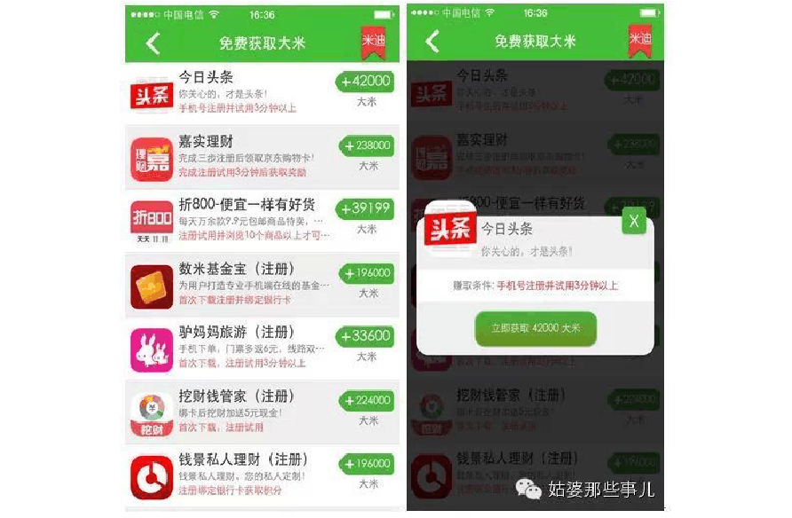 csgo手机版下载安装_csgo手机下载版_csgo手机游戏如何下载
