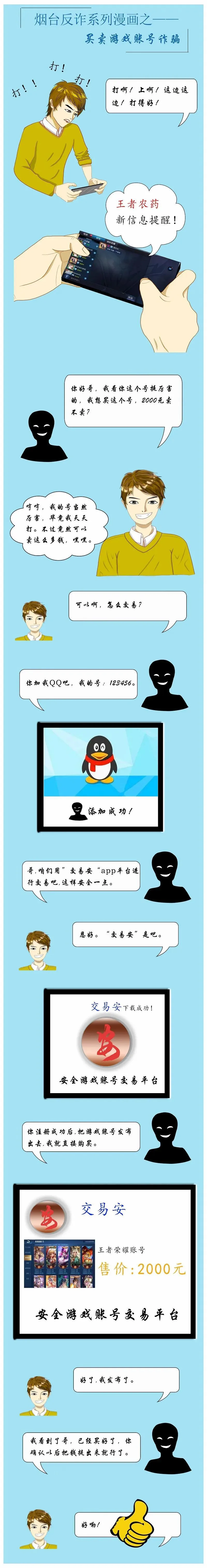 csgo手机下载版_csgo手机版下载安装_csgo手机游戏如何下载