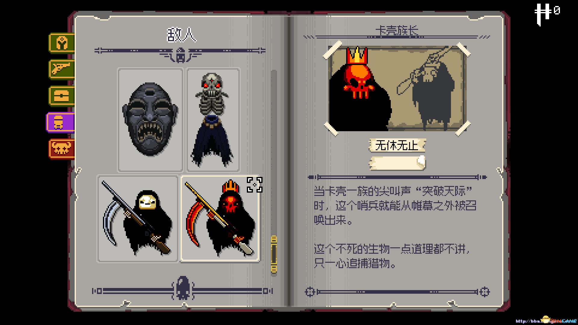 地牢生存rpg_生存地牢下载_地牢生存游戏手机