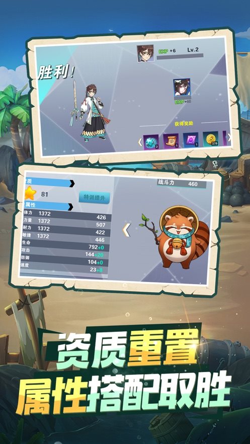 手机游戏steam移植_steam所有手机游戏_手机游戏steam移植平台