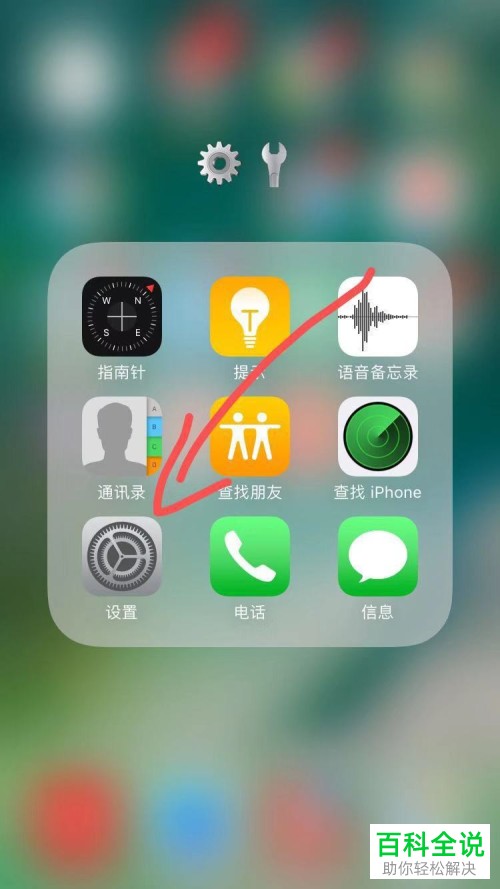 打电话给勿扰模式_勿扰模式电话能打进来么_进来能电话打模式勿扰吗