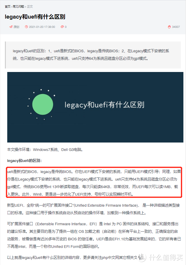 笑笑大神_大神别笑小说_大神君莫笑