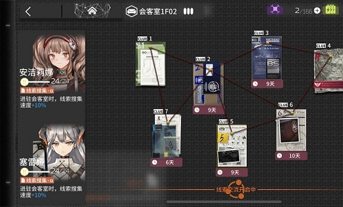 拆弹专家双人游戏手机版_拆弹专家游戏steam_拆弹专家模拟游戏